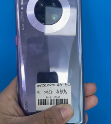 华为mate30pro 4g 8128g,...
