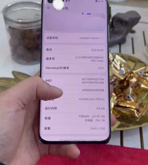 华为p40pro+ 8+256g5g版原机...