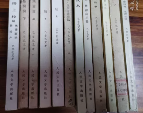巴尔扎克 小说 贝姨 邦斯舅舅等 可以单卖