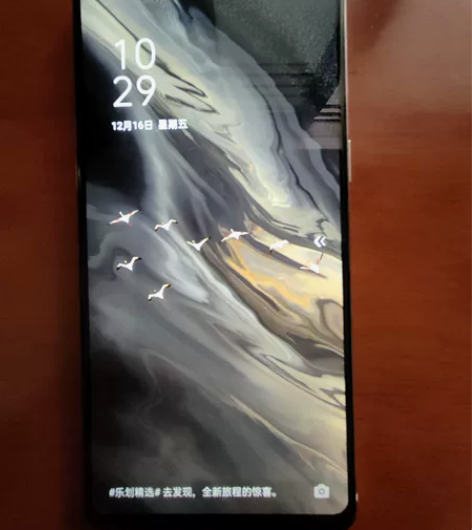oppor15 自用手机,全网通6+128...