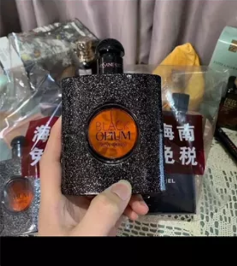 ysl黑鸦片香水 90ml全新未拆封全新未...