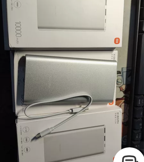 小米充电宝10000mAh 22.5W,拆...