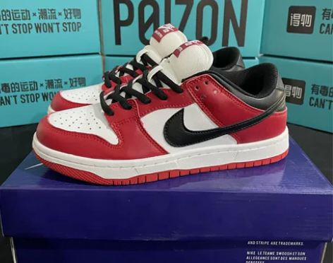 #Nike/耐克 有好货,直接找我,全网最...