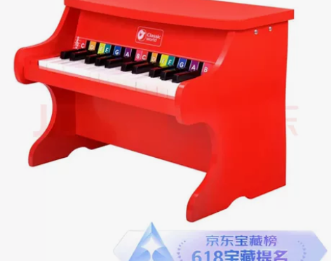 儿童仿真钢琴闲置，自提成都 感兴趣的话点“...