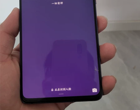 华为mate20x大屏手机,全网4g内存。...