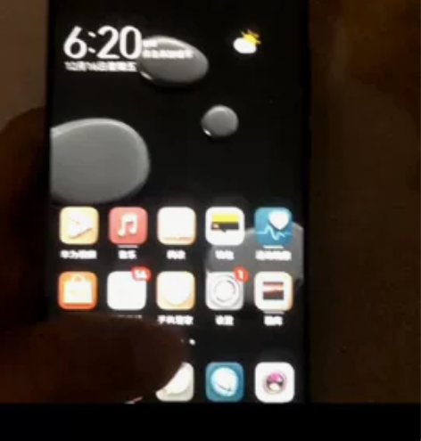 华为mate10 4+64的,自己备用的,...