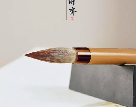 徽昕斋七狼三羊兼毫毛笔八月桂专业级狼羊中楷...