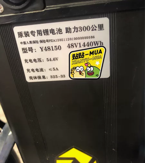 尊尚折叠电动车, 感兴趣的话点“我想要”和...