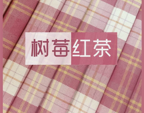 jk制服裙正统原创日系学生百褶裙学院风少女...