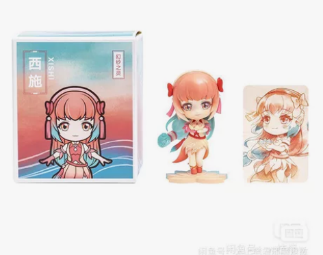 【五五节限定】王者荣耀西施异色Q版手办,全...