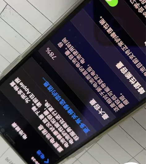 iPhoneX，国行64g，白色，纯原装，...