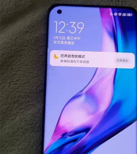 小米11,2021年10月份买的,12+2...