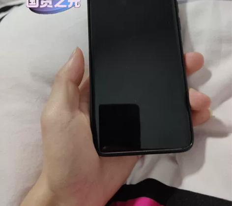 小米商城分期两年买的小米10Pro，12＋...