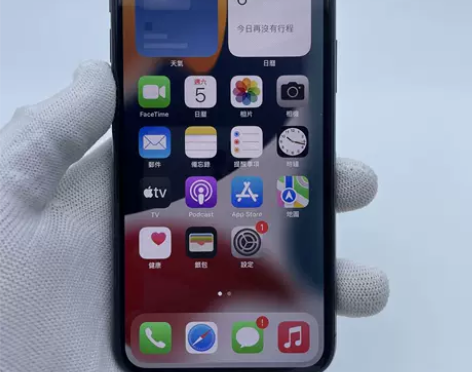Apple/苹果 苹果11pro 256G...