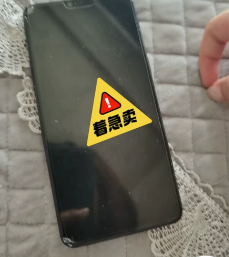 oppor15,128G的,能正常开机,就...