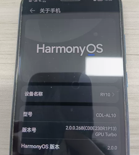 荣耀10,麒麟970处理器,6+64g,鸿...