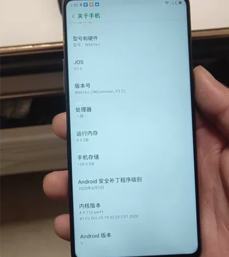 努比亚X 8+128内存高通骁龙845处理...