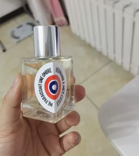 解放橘郡香水 赫曼如影 30ml 留香木质...