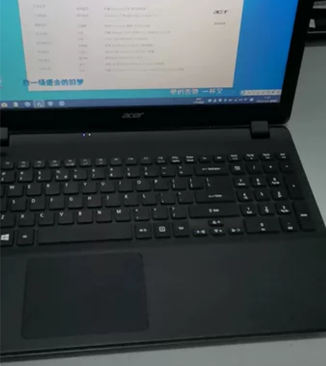 宏基EX2519轻薄笔记本电脑(配充电器送...