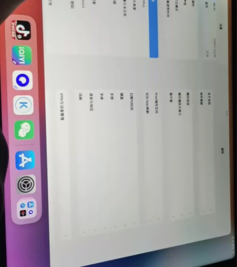 2021款(外版)ipadpro 128g...