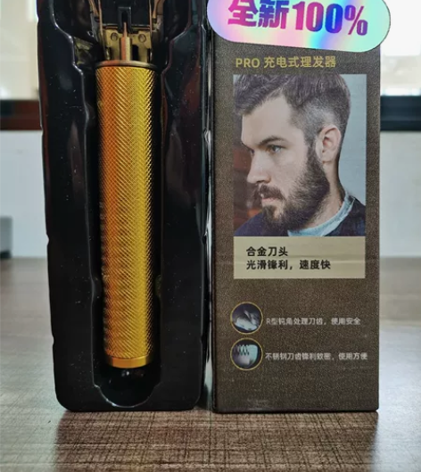 全新T9电动理发器电推剪家用电动剃头刀剃须...