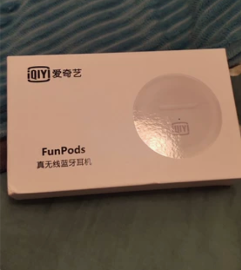 爱奇艺蓝牙耳机，全新蓝牙耳机 全新爱奇艺蓝...