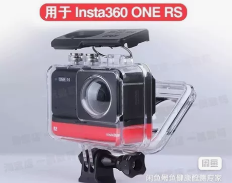 网络摄像机ONE RS全景相机防水壳用于i...