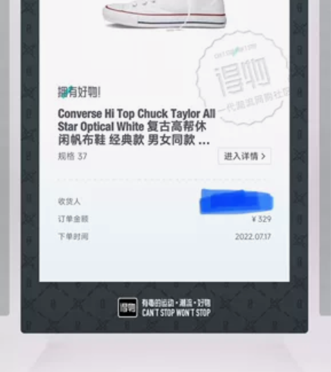 converse帆布鞋经典款(白色) 得物...