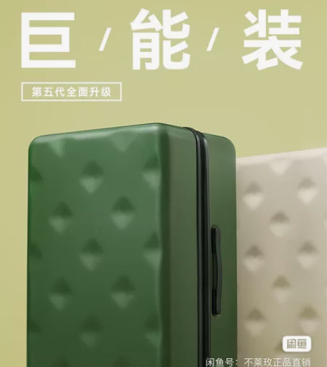 不莱玫全新原装正品，非二手，全国包邮除偏远...