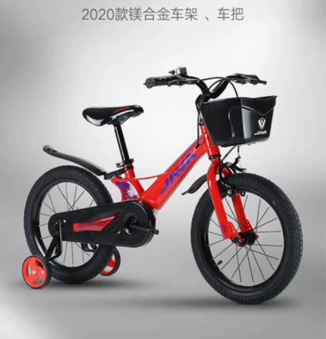 Java佳沃16寸童车儿童自行车 Bicy...