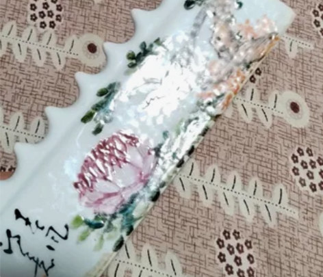 毛笔架笔搁笔山,粉彩花鸟 感兴趣的话点“我...