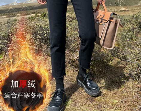 【暖心价】黑色七分牛仔裤女高腰加绒加厚八分...