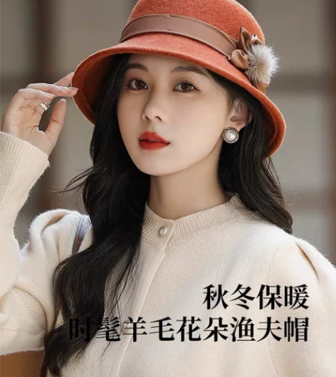 由于直播不做了,全羊毛礼帽渔夫帽全部低价清...