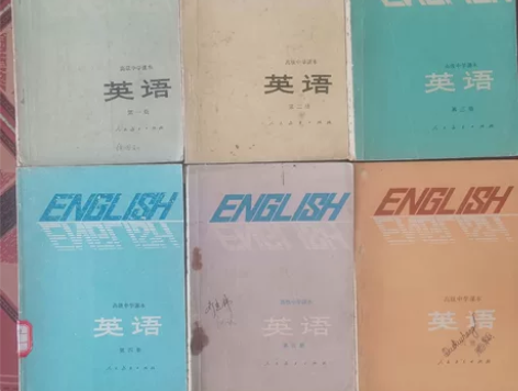 #收藏文玩老物件 #美妆好货集中地 #大牌...