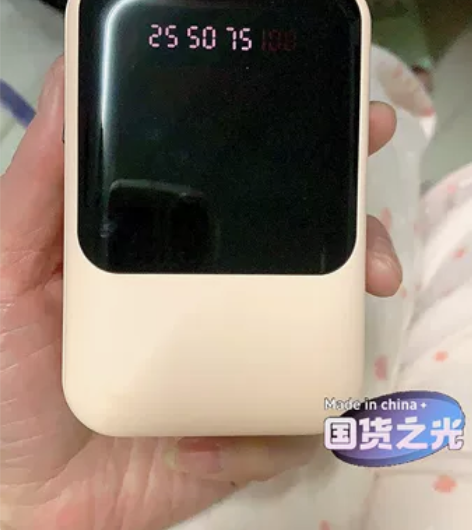 仓库积货自带线的快充充电宝2w1w毫安适用...