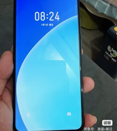 才换了小米12SU。出去年买的魅族17pr...