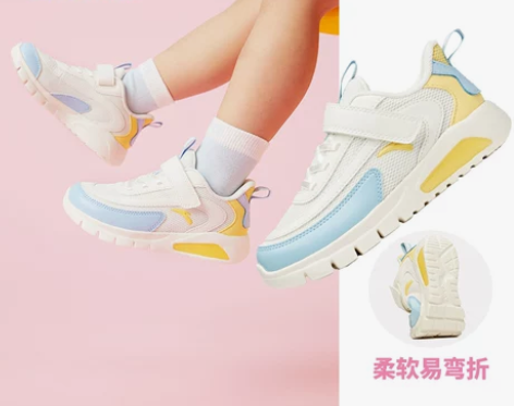 【狂欢价】安踏儿童运动鞋2021夏季新款女...