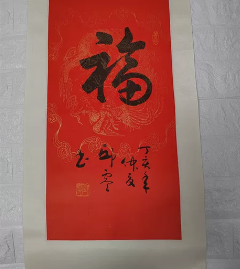 邱零，1929年10月生，河南省淅川县人。...
