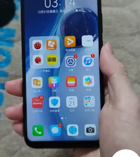 华为nova5z/5i pro 幻夜黑,6...