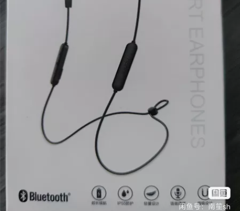 荣耀运动蓝牙耳机全新未拆封 Honor x...