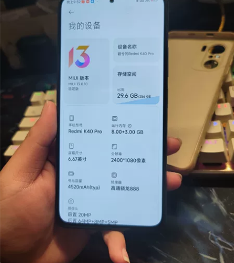 红米k40pro 8+256g 成色靓,屏...