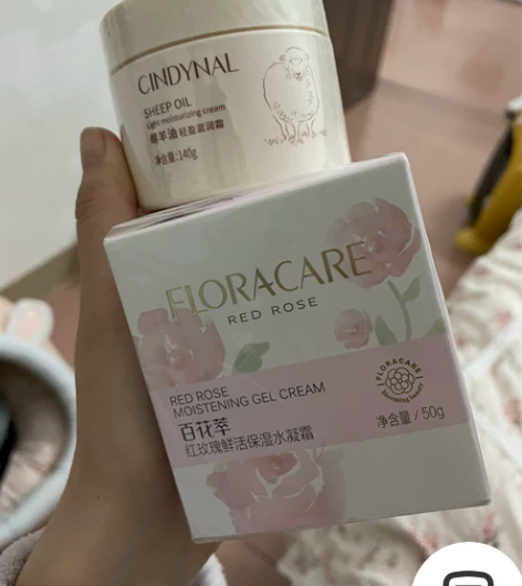 两瓶面霜 感兴趣的话点“我想要”和我私聊吧~