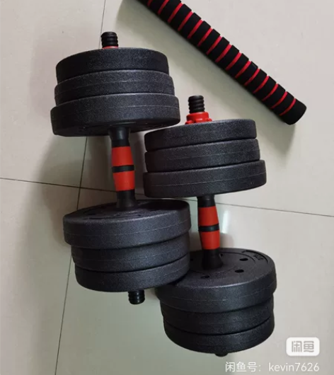 包胶哑铃一对共20KG,基本全新,仅限自提...