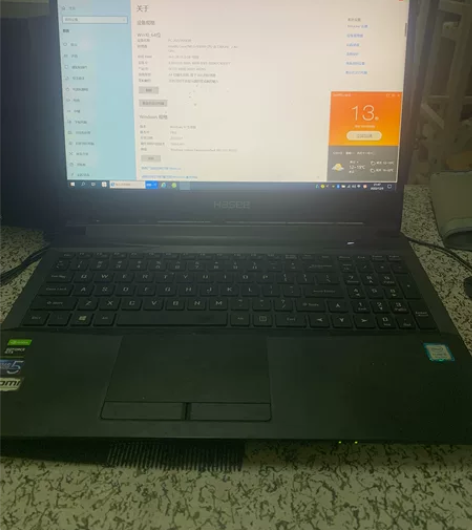 神舟笔记本,型号:战神Z7,I5内存,16...