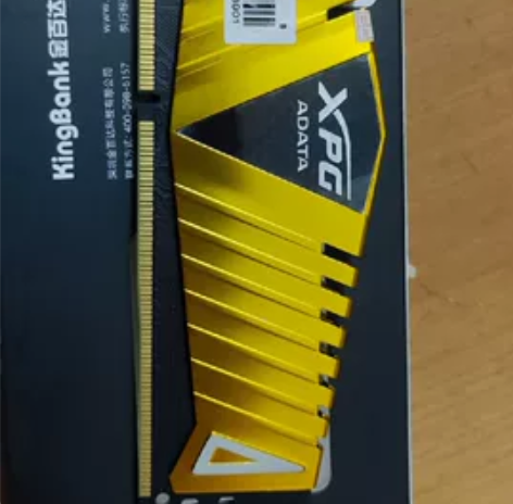 威刚威龙8G DDR4 3200频率台式机...