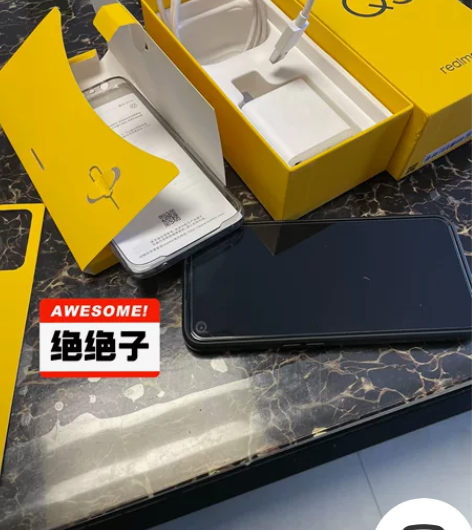 realme真我Q3 国行正版 全套 原盒...