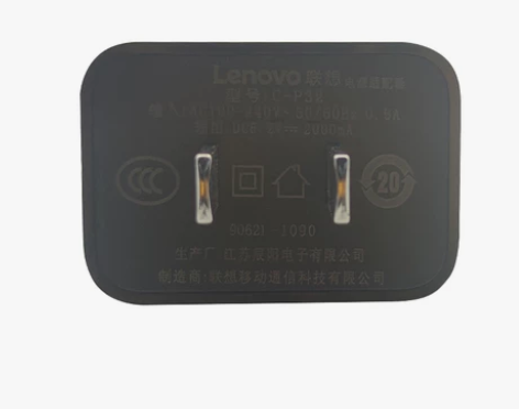 原装联想手机平板充电头5V2A USB充...