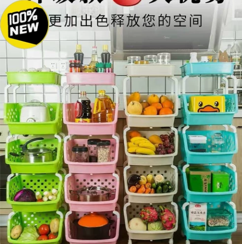 【全新包邮】落地多层置物架带轮子收纳架多功...