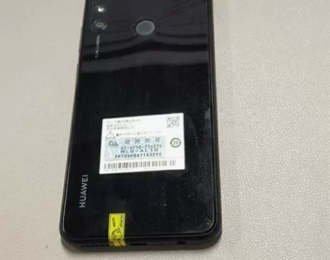 9成新Huawei/华为 畅享 20e ...