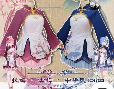 暂挂!!暂挂!!! 新品Lolita蕾姆拉...